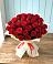 Букет 29 Красных роз в Мулловке