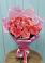 Букет 15 Розовых роз Равель в Мулловке