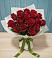 Букет Красные розы в Мулловке