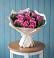 Букет цветов из: Розы в Мулловке