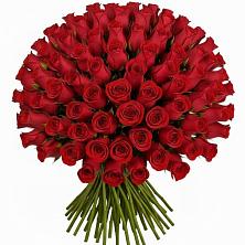 Букет Красные розы Чери Лав в Мулловке